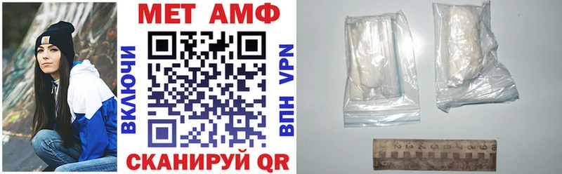 shop Telegram  Джанкой  АМФ 97% 