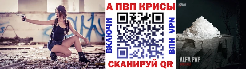 хочу наркоту  Джанкой  A PVP крисы CK 