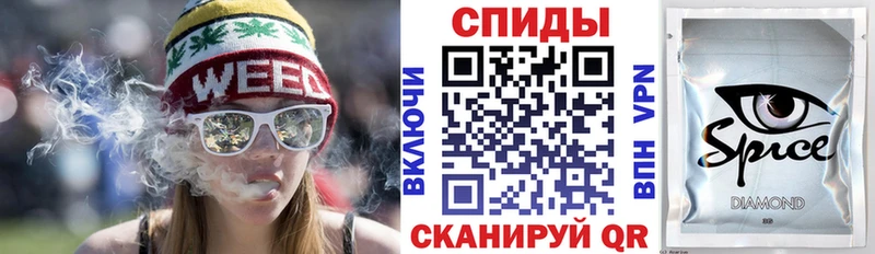 БУТИРАТ бутик  купить закладку  Джанкой 