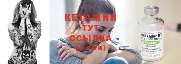 меф Алзамай