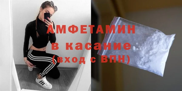 ECSTASY Алексеевка