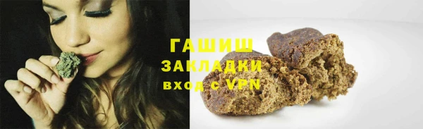 меф Алзамай