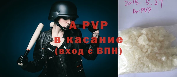 ECSTASY Алексеевка