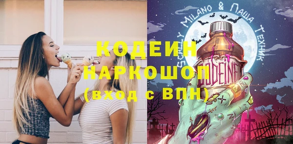 меф Алзамай