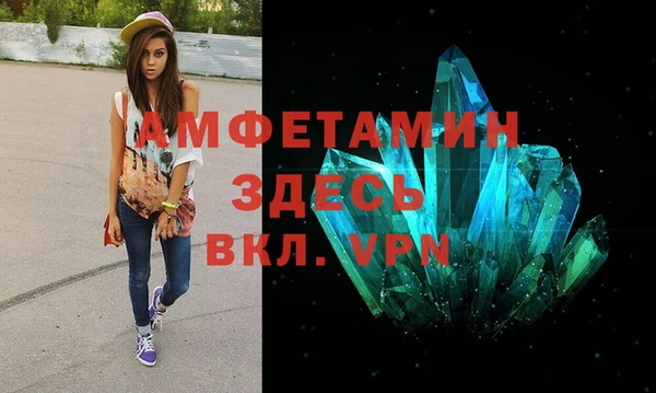 меф Алзамай