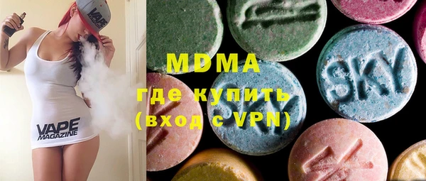 скорость mdpv Алексин
