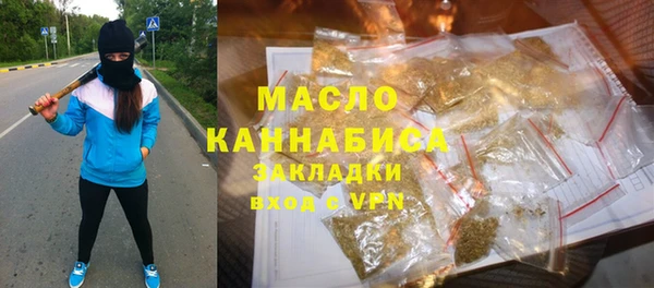 скорость mdpv Алексин