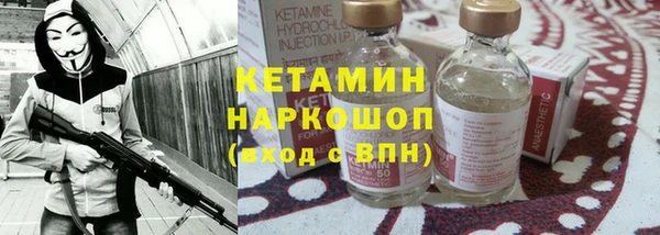 меф Алзамай