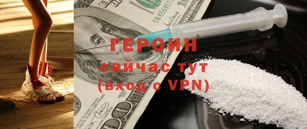скорость mdpv Алексин