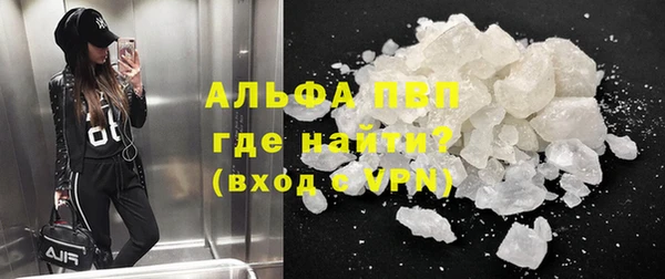 ECSTASY Алексеевка