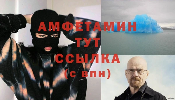 меф Алзамай