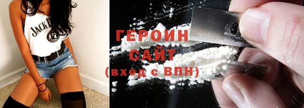 скорость mdpv Алексин