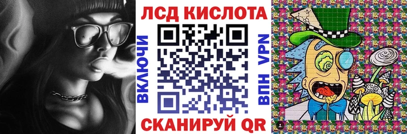 цены   Джанкой  Наркотические марки 1,5мг 